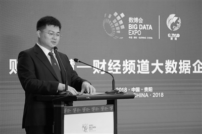 http://www.xinhuanet.com/fortune/2018-07/05/1123081752_15307532894181n.jpg