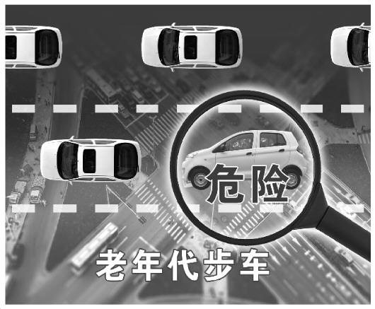 http://www.xinhuanet.com/politics/2018-05/03/1122774427_15253032785931n.jpg