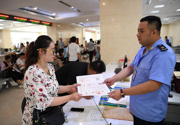 http://www.xinhuanet.com/local/2018-07/04/1123072287_15306656933961n.jpg