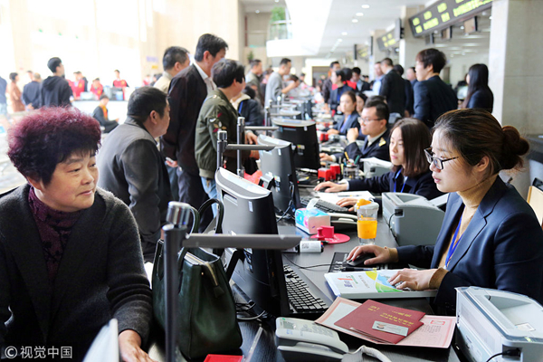 http://www.xinhuanet.com/local/2018-07/04/1123072287_15306658265951n.jpg