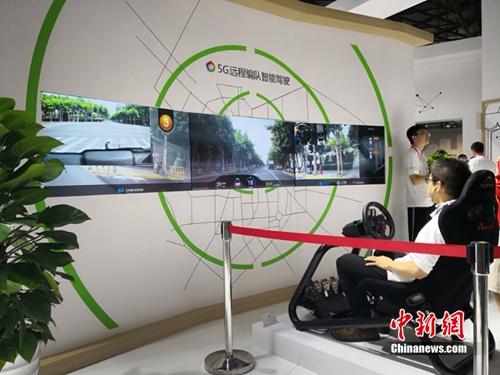 http://www.xinhuanet.com/fortune/2018-07/06/1123086433_15308346800141n.jpg