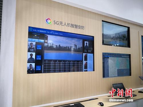 http://www.xinhuanet.com/fortune/2018-07/06/1123086433_15308346800191n.jpg