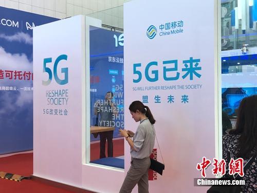 http://www.xinhuanet.com/fortune/2018-07/06/1123086433_15308346800351n.jpg
