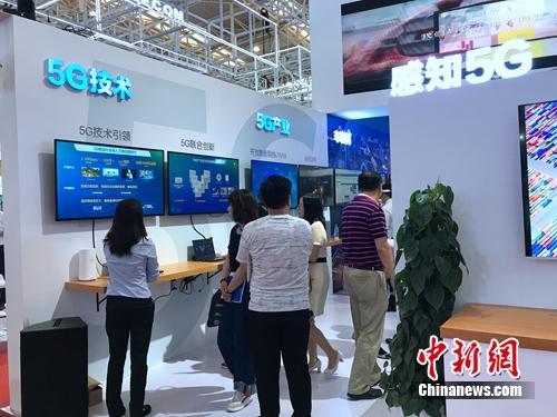 http://www.xinhuanet.com/fortune/2018-07/06/1123086433_15308346800601n.jpg
