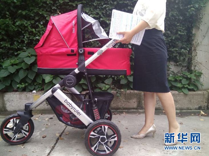 http://www.xinhuanet.com/fortune/2018-07/06/129908459_15308514521531n.jpg