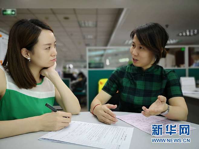 http://www.xinhuanet.com/fortune/2018-07/06/129908459_15308514520541n.jpg