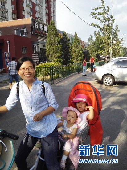 http://www.xinhuanet.com/fortune/2018-07/06/129908459_15308514521001n.jpg