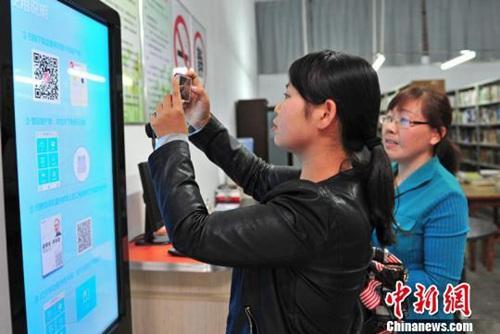 http://www.people.com.cn/mediafile/pic/20180507/84/11955070715196968548.jpg