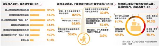 http://www.xinhuanet.com/local/2018-05/09/1122803587_15258238653201n.jpg