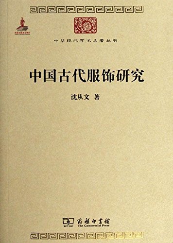 http://culture.people.com.cn/NMediaFile/2018/0510/MAIN201805101412000355747990130.jpg