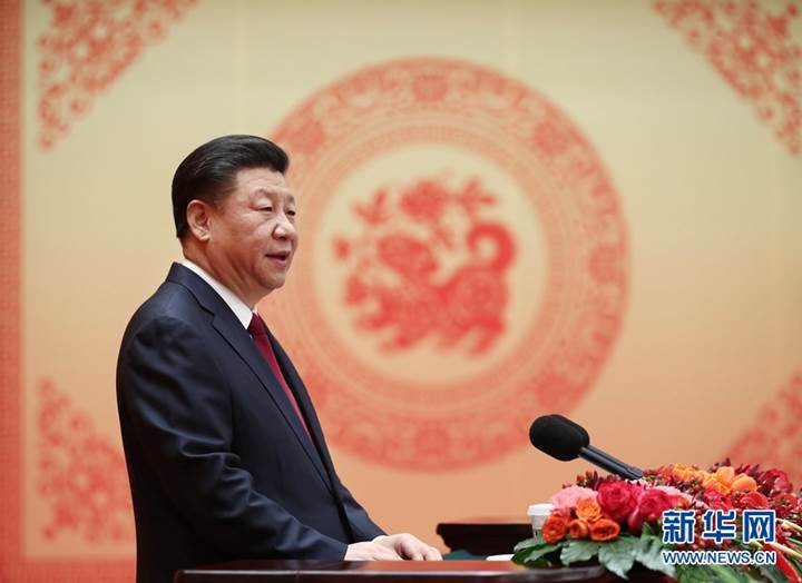 说明: http://www.xinhuanet.com/politics/2018-02/14/1122419716_15186094330821n.jpg 说明: http://www.xinhuanet.com/politics/2018-02/14/1122419716_15186094330821n.jpg