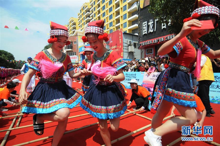 #(社会)(5)欢庆“三月三”