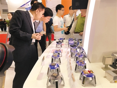 http://paper.people.com.cn/rmrbhwb/res/2018-04/27/10/rmrbhwb2018042710p25_b.jpg