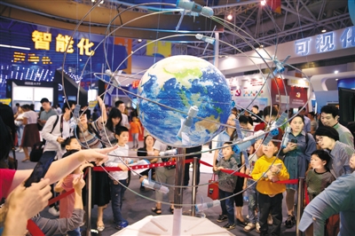 http://paper.people.com.cn/rmrbhwb/res/2018-04/27/10/rmrbhwb2018042710p22_b.jpg