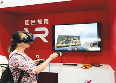 http://paper.people.com.cn/rmrbhwb/res/1/20180427/1524769063773_1.jpg