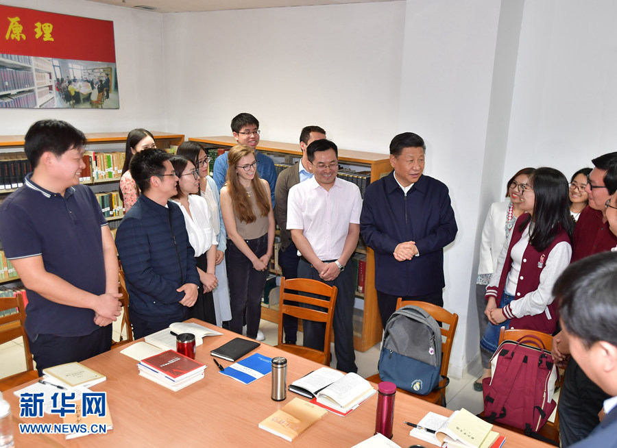 http://www.xinhuanet.com/politics/leaders/2018-05/02/1122773880_15252712274231n.jpg
