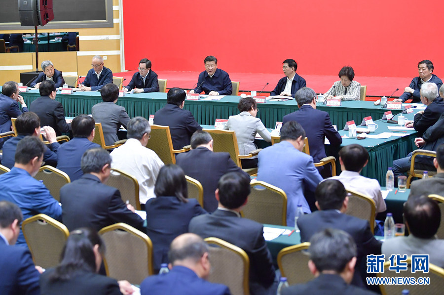 http://www.xinhuanet.com/politics/leaders/2018-05/02/1122773880_15252712836141n.jpg