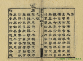 http://www.scdfz.org.cn/Upload/main/ContentManage/Article/image/3822470cb4a64730aee3efc095b3599e.jpg