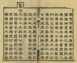 http://www.scdfz.org.cn/Upload/main/ContentManage/Article/image/633565a8422e48e7ac7c19dfd320d0bf.jpg