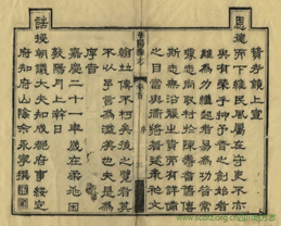 http://www.scdfz.org.cn/Upload/main/ContentManage/Article/image/f8f276d34ce44c2c8f40d060eb77a7e6.jpg