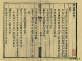 http://www.scdfz.org.cn/Upload/main/ContentManage/Article/image/c8df66498ebb48e3be06775bf8b2486d.jpg