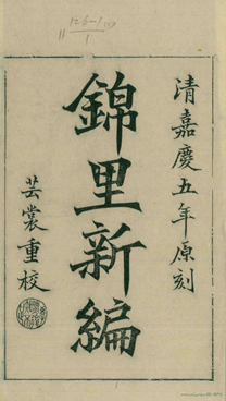 http://www.scdfz.org.cn/Upload/main/ContentManage/Article/image/44e5463005c94bdd96aead6310c6908a.jpg
