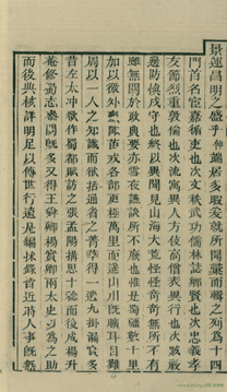http://www.scdfz.org.cn/Upload/main/ContentManage/Article/image/42bd36ea359245ffac2d606124e73a3e.jpg