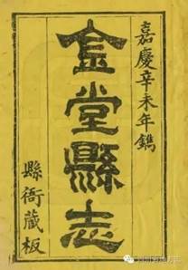 http://www.scdfz.org.cn/Upload/main/contentmanage/article/image/91b37f6ae1994b0e9221226891dbbaa1.jpeg