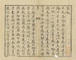 http://www.scdfz.org.cn/Upload/main/contentmanage/article/image/c74264af8ab54d90bc58ae4460a9ab87.jpeg