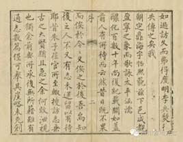 http://www.scdfz.org.cn/Upload/main/contentmanage/article/image/e80a28f2a3a64d758540bd31225bfbe0.jpeg