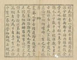 http://www.scdfz.org.cn/Upload/main/contentmanage/article/image/70ff3df0c74d48a097d6c6e4beea8ac0.jpeg