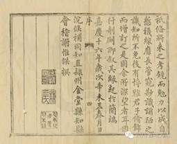 http://www.scdfz.org.cn/Upload/main/contentmanage/article/image/c937a9d70dd94c76a9b97bb8302dd8c2.jpeg