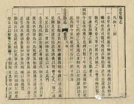 http://www.scdfz.org.cn/Upload/main/contentmanage/article/image/2a4afc0341174cd893ab10c534825780.jpeg