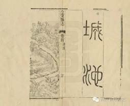 http://www.scdfz.org.cn/Upload/main/contentmanage/article/image/3be63b498de6463c8e2d48c85b891b06.jpeg