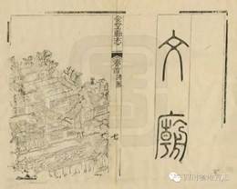 http://www.scdfz.org.cn/Upload/main/contentmanage/article/image/e19a3df68308476f9fedbd95cc5a2ab9.jpeg