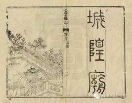 http://www.scdfz.org.cn/Upload/main/contentmanage/article/image/b524dd1972aa4102b148d47967b4c745.jpeg