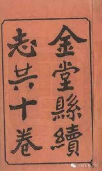 http://www.scdfz.org.cn/Upload/main/contentmanage/article/image/4f1abe566fd44483bbb2ebbe4083d5af.jpeg