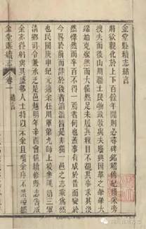 http://www.scdfz.org.cn/Upload/main/contentmanage/article/image/37d496c3bdf94cf49b13796f01367059.jpeg