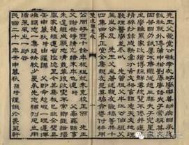 http://www.scdfz.org.cn/Upload/main/contentmanage/article/image/358e5ca168514d629918f67a370daf99.jpeg