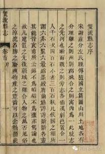 http://www.scdfz.org.cn/Upload/main/contentmanage/article/image/3f4f8877178546f3b4323081b32f8e8b.jpeg