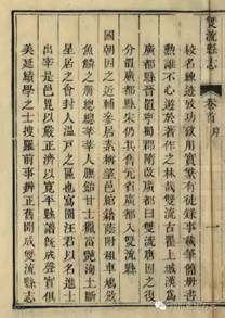 http://www.scdfz.org.cn/Upload/main/contentmanage/article/image/51d78bcf0f764cd3b4d9dadbd37c7cd2.jpeg