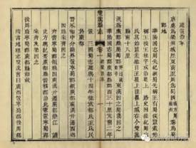 http://www.scdfz.org.cn/Upload/main/contentmanage/article/image/d461eda56d644ed7b16000e4a6a9a637.jpeg
