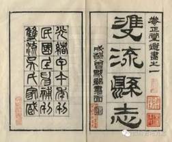 http://www.scdfz.org.cn/Upload/main/contentmanage/article/image/1486e44f708445c7bebc973b21556098.jpeg