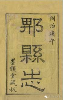 http://www.scdfz.org.cn/Upload/main/contentmanage/article/image/2208a82516c14099a942f096675ad661.jpeg