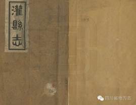 http://www.scdfz.org.cn/Upload/main/contentmanage/article/image/c1094470d88e45eb888f59d5a7c2a5b2.jpeg