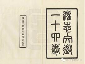 http://www.scdfz.org.cn/Upload/main/contentmanage/article/image/adc5f800ee6e4e55886492feb7f66929.jpeg