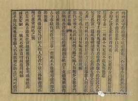 http://www.scdfz.org.cn/Upload/main/contentmanage/article/image/ba85b937fc4c4a55be2faad581045d93.jpeg
