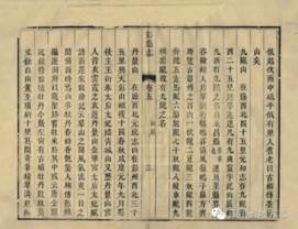 http://www.scdfz.org.cn/Upload/main/contentmanage/article/image/e0e7d50dc26e4e9face555948d0a2940.jpeg