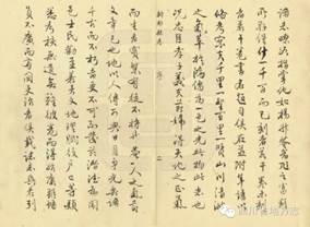 http://www.scdfz.org.cn/Upload/main/contentmanage/article/image/2964041438ca443c92b02b19dd430b5e.jpeg