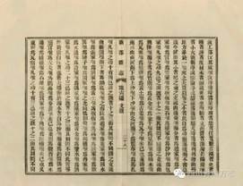 http://www.scdfz.org.cn/Upload/main/contentmanage/article/image/7134a43f28e1469e84010c4b8fb51009.jpeg